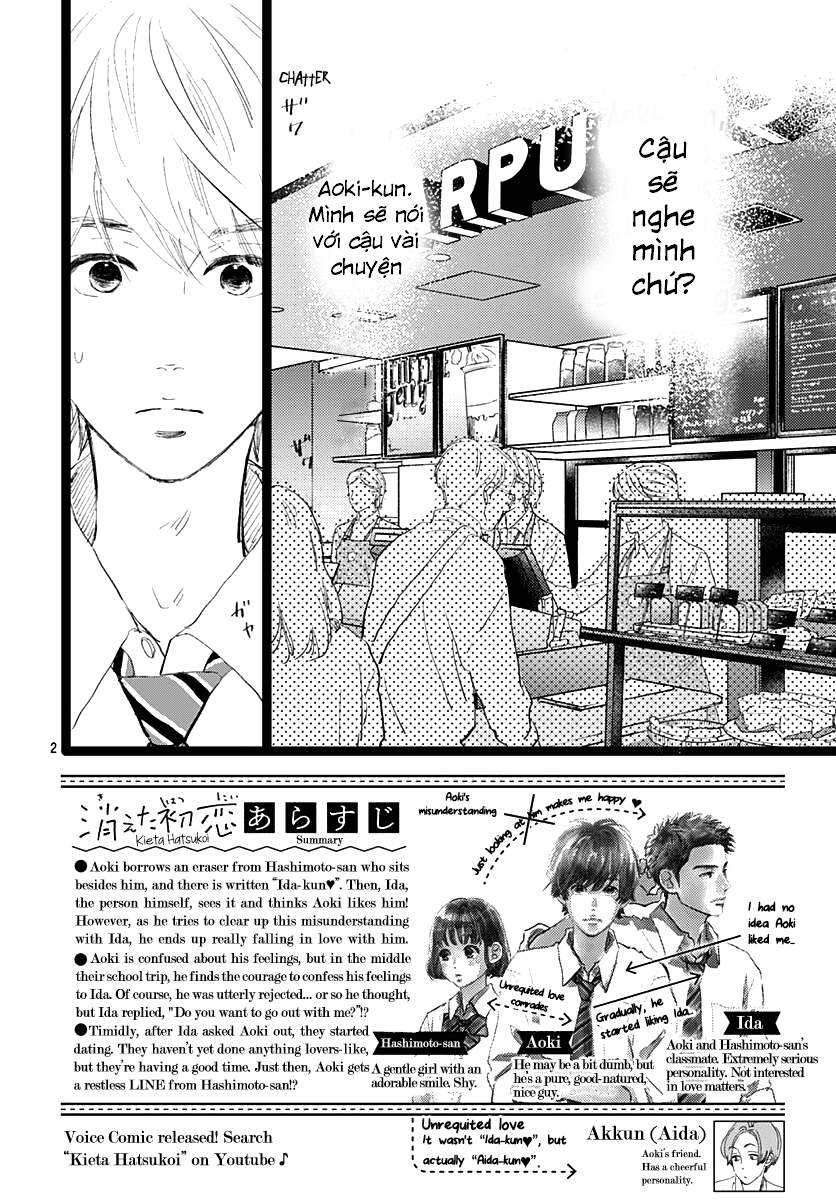 Kieta Hatsukoi Chapter 13 - Trang 1