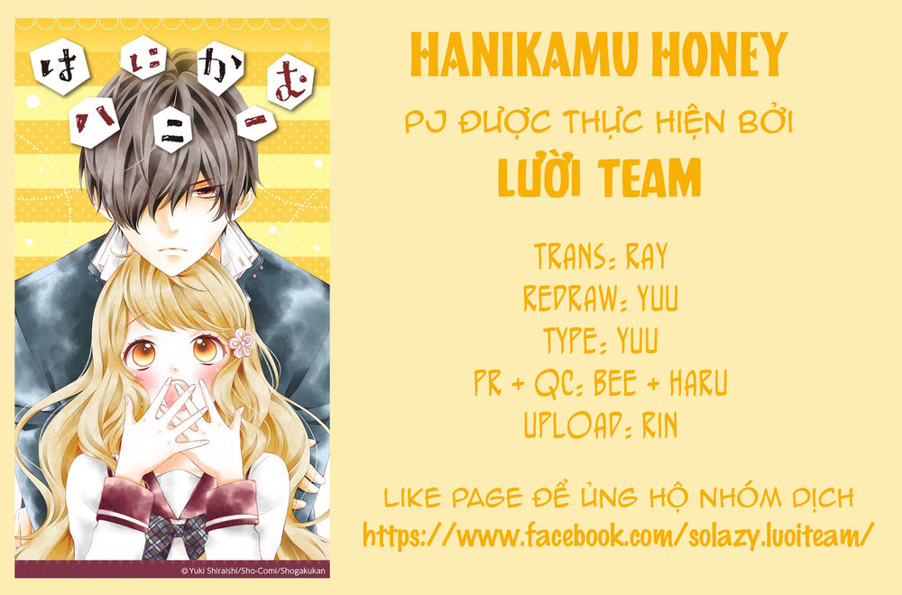Hanikamu Honey Chapter 23 - Trang 0