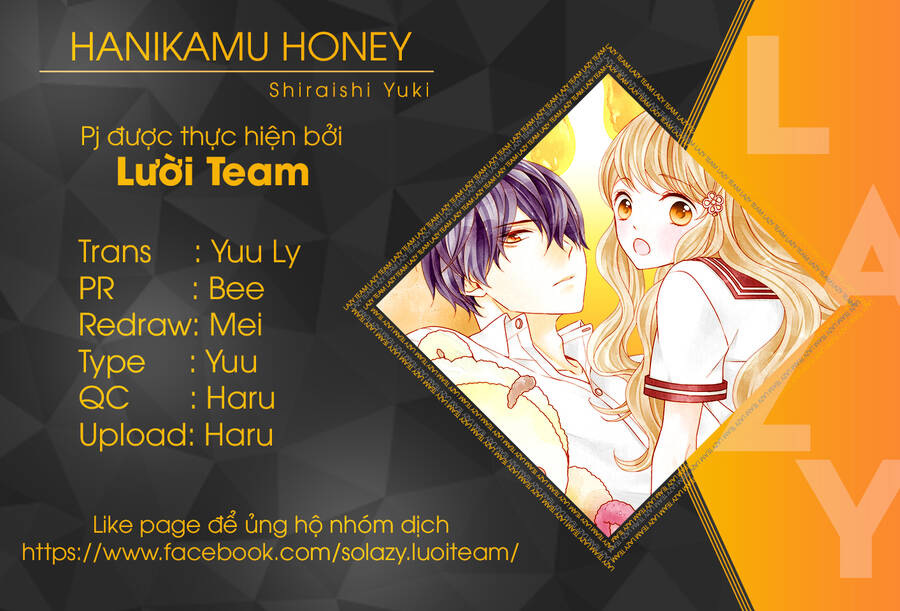 Hanikamu Honey Chapter 33 - Trang 0