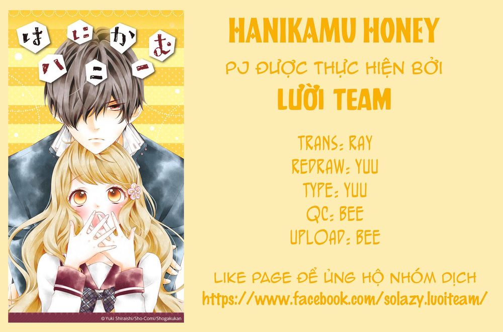 Hanikamu Honey Chapter 24 - Trang 0