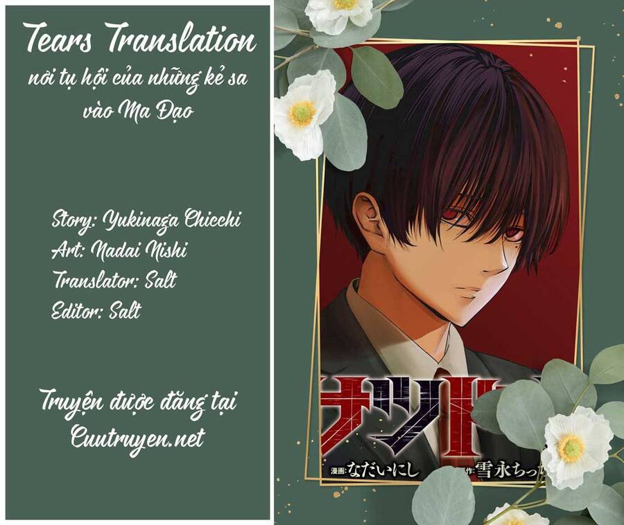 Sát Đạo Chapter 17 - Trang 0