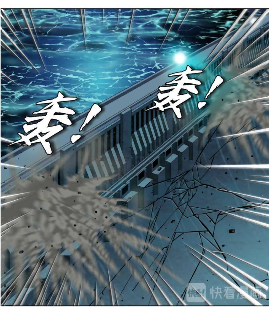 Đằng Nữ Chapter 24 - Trang 0