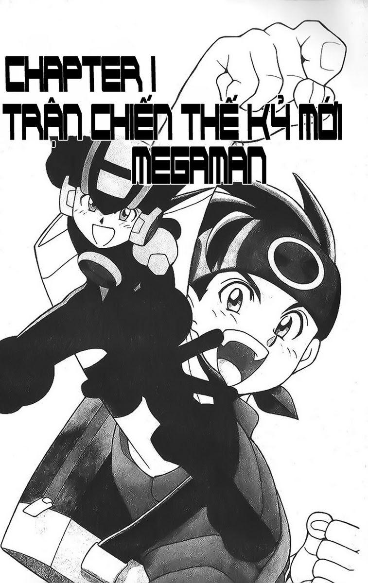 Rockman - Chiến Binh Thế Giới Ảo Chapter 1 - Trang 0