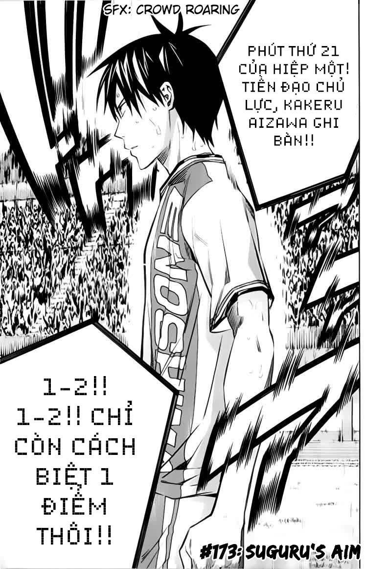 Area No Kishi Chapter 173 - Trang 1