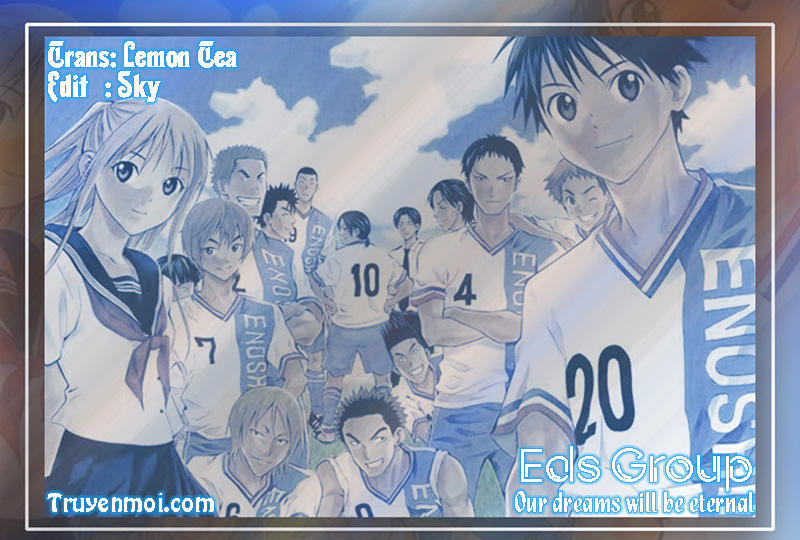 Area No Kishi Chapter 11 - Trang 0