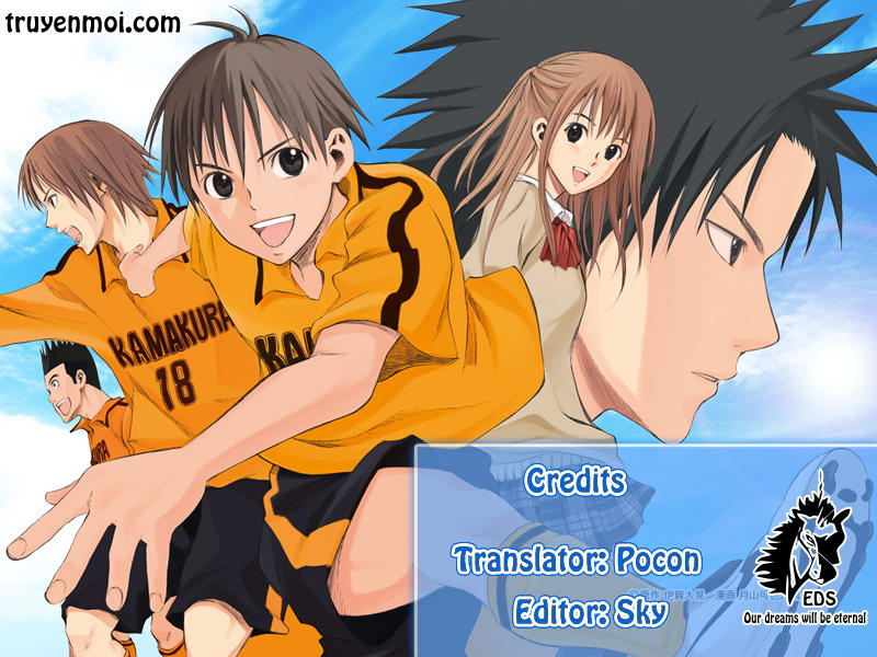 Area No Kishi Chapter 12 - Trang 0