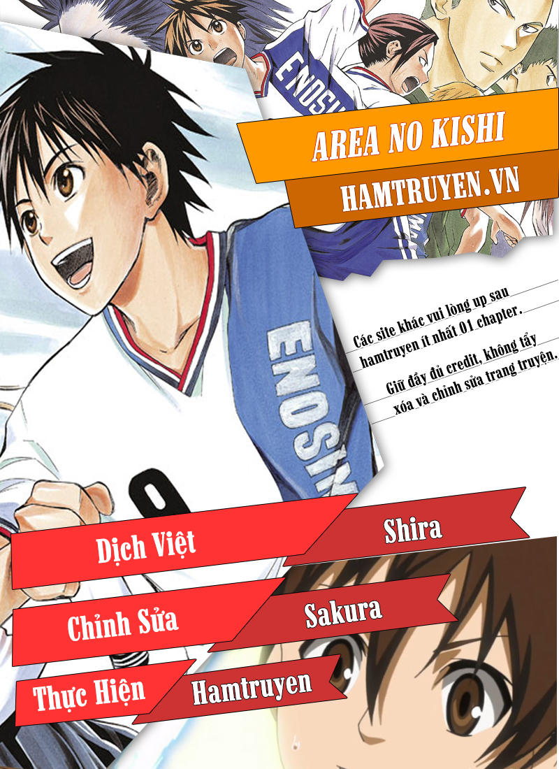 Area No Kishi Chapter 122 - Trang 0
