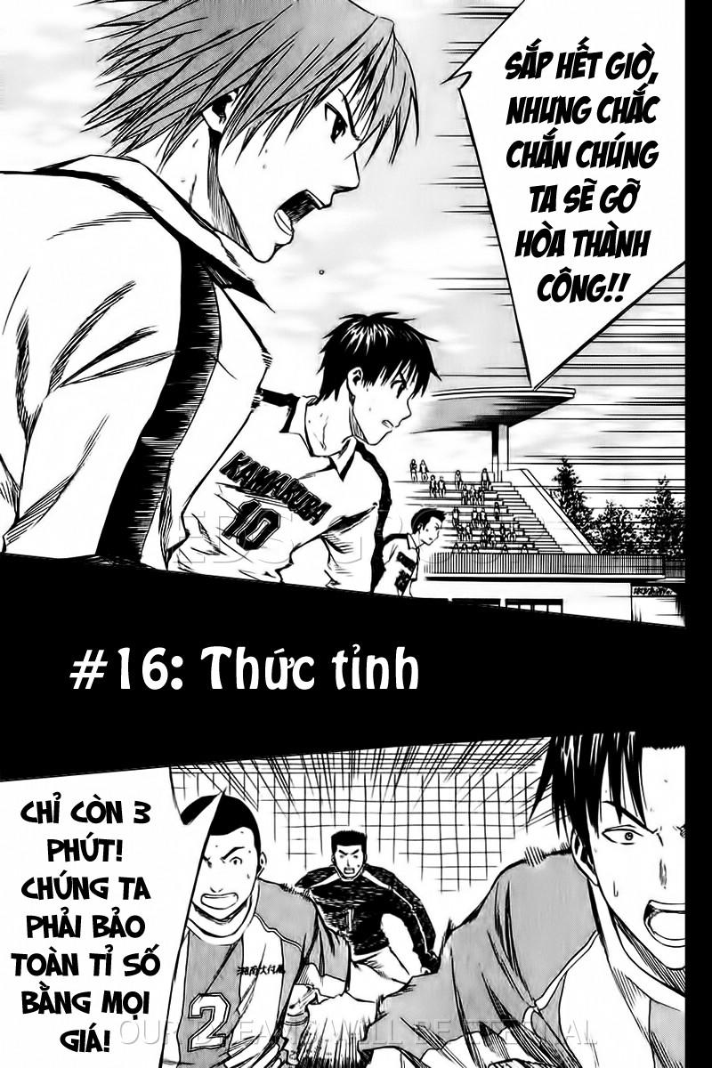 Area No Kishi Chapter 16 - Trang 1