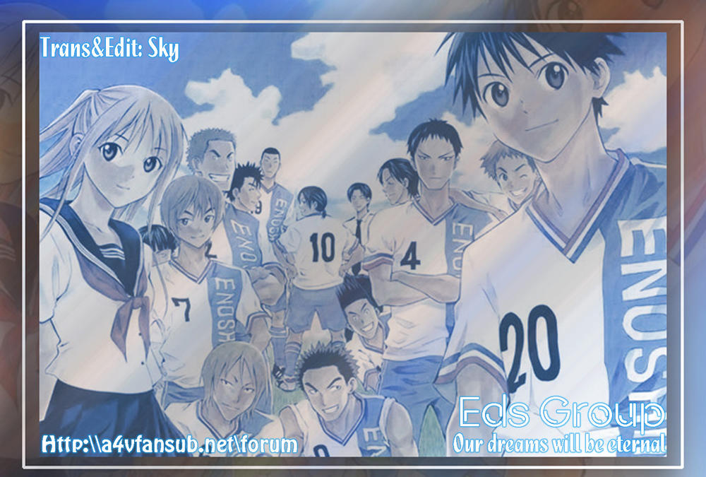 Area No Kishi Chapter 1 - Trang 0