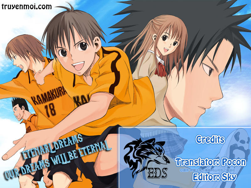 Area No Kishi Chapter 13 - Trang 0