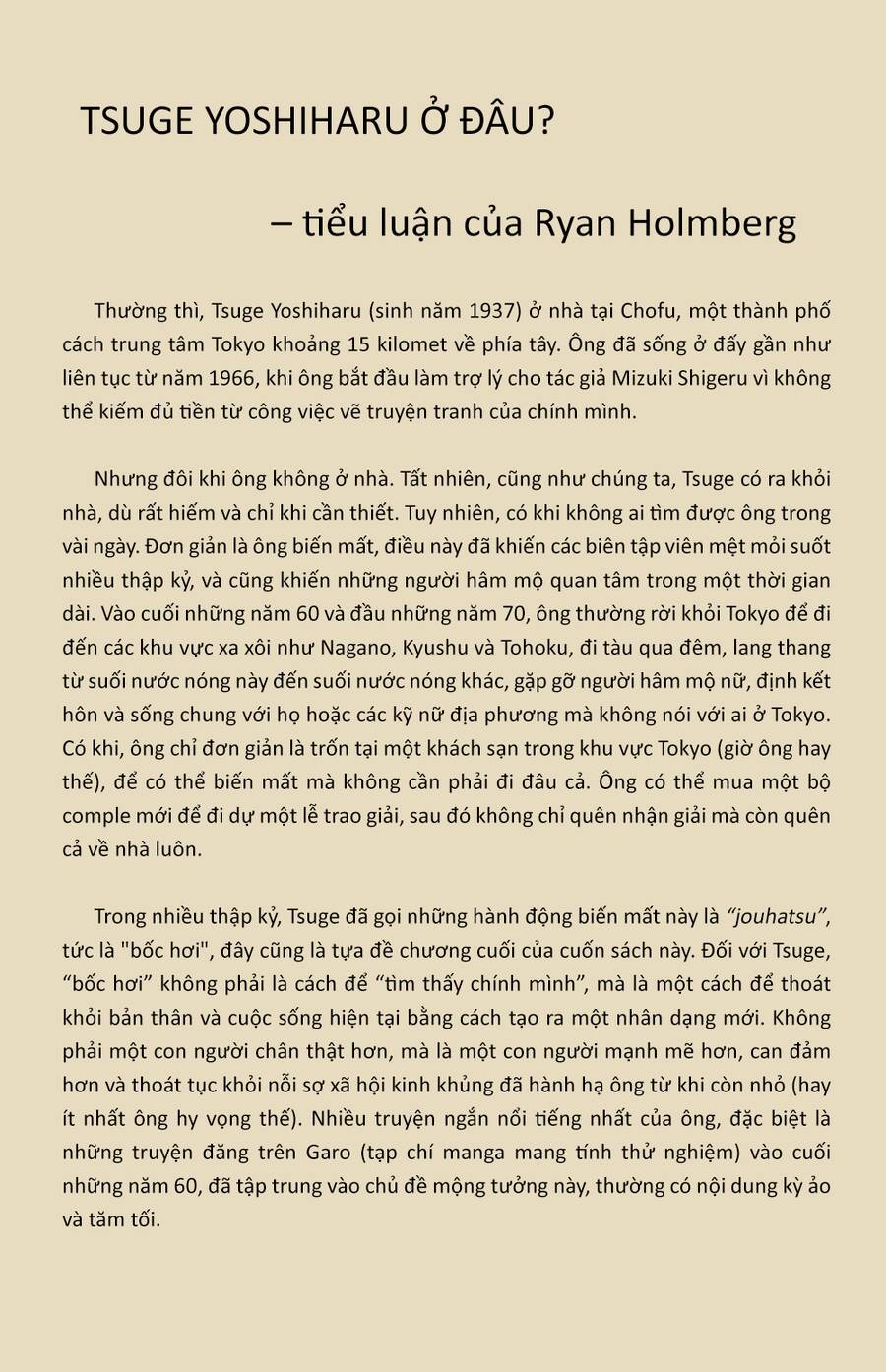 Munou No Hito - Người Vô Năng Chapter 6.5 - Trang 0