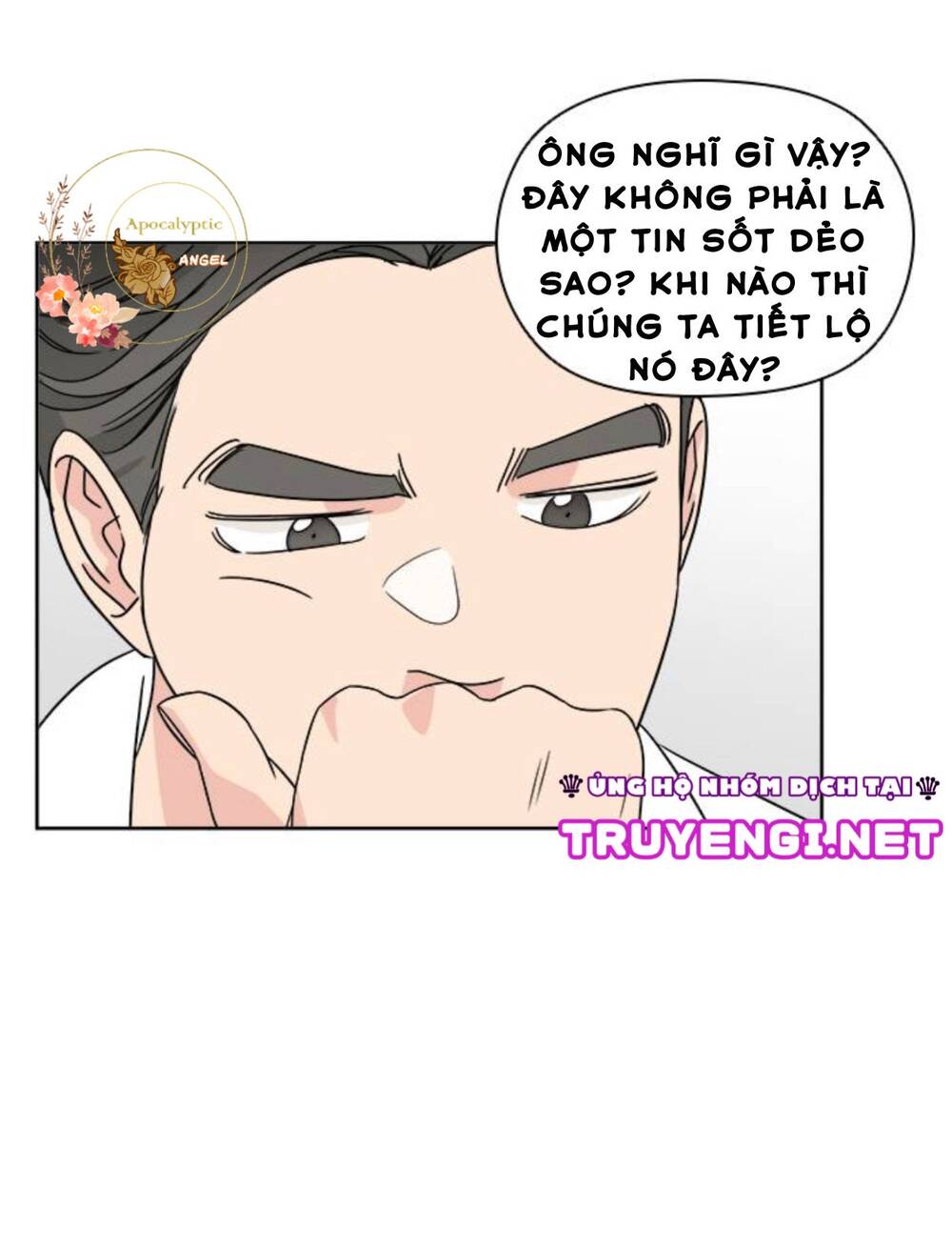 Mẹ Ơi, Con Xin Lỗi! Chapter 15 - Trang 1