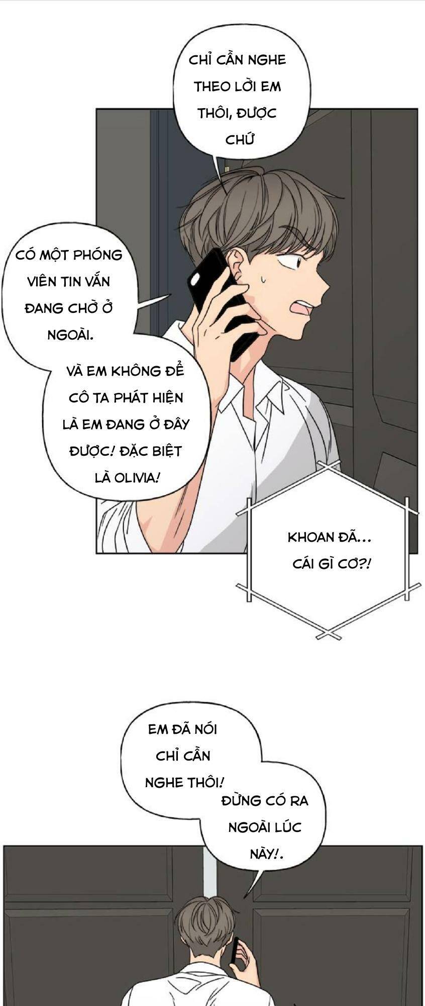 Mẹ Ơi, Con Xin Lỗi! Chapter 24 - Trang 1