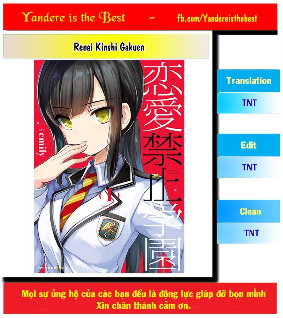 Renai Kinshi Gakuen Chapter 1 - Trang 0