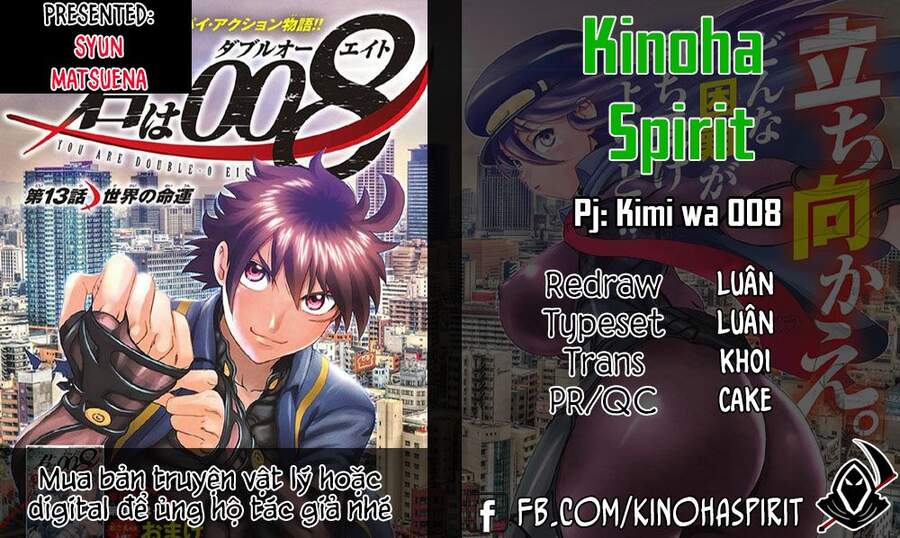 Cậu Là 008 Chapter 54 - Trang 0