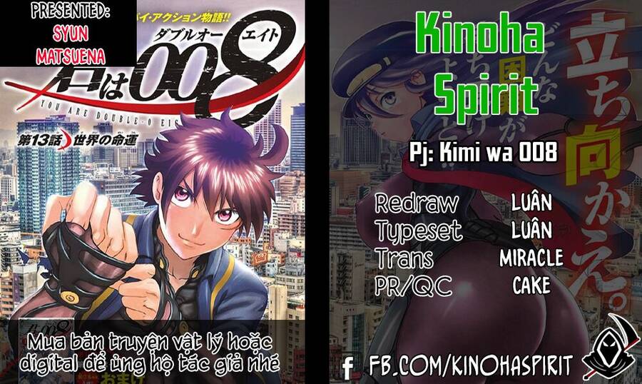 Cậu Là 008 Chapter 57 - Trang 0