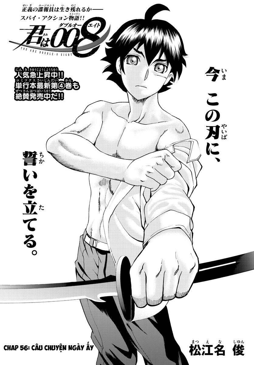 Cậu Là 008 Chapter 56 - Trang 1