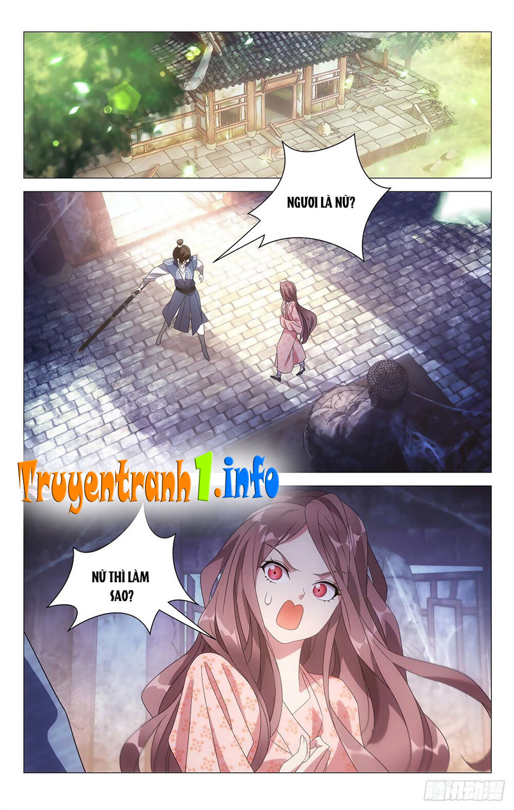 Tướng Quân! Không Nên A! Chapter 4 - Trang 0