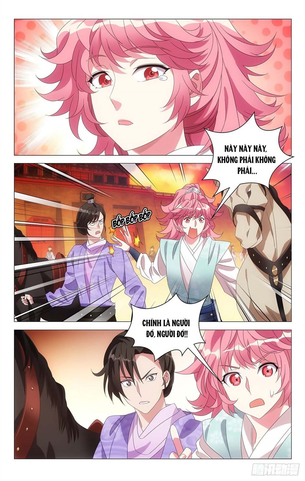 Tướng Quân! Không Nên A! Chapter 7 - Trang 1