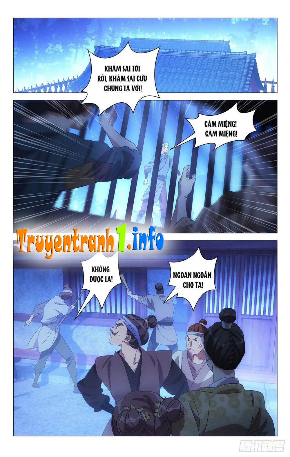 Tướng Quân! Không Nên A! Chapter 17 - Trang 0