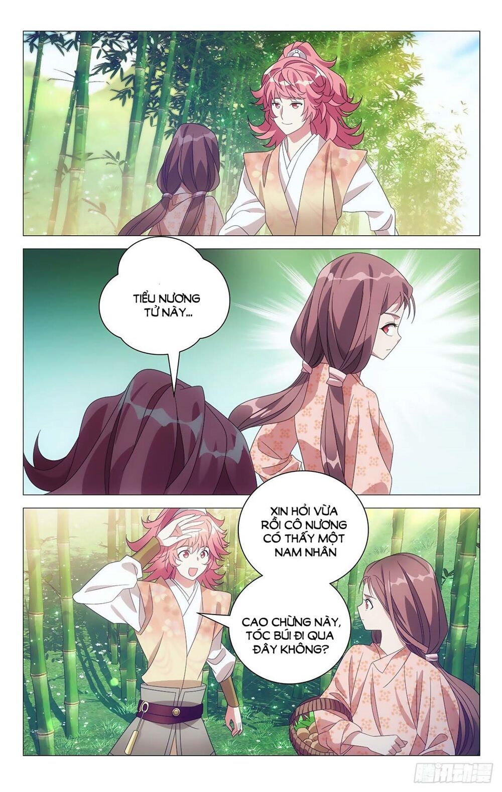 Tướng Quân! Không Nên A! Chapter 5 - Trang 1