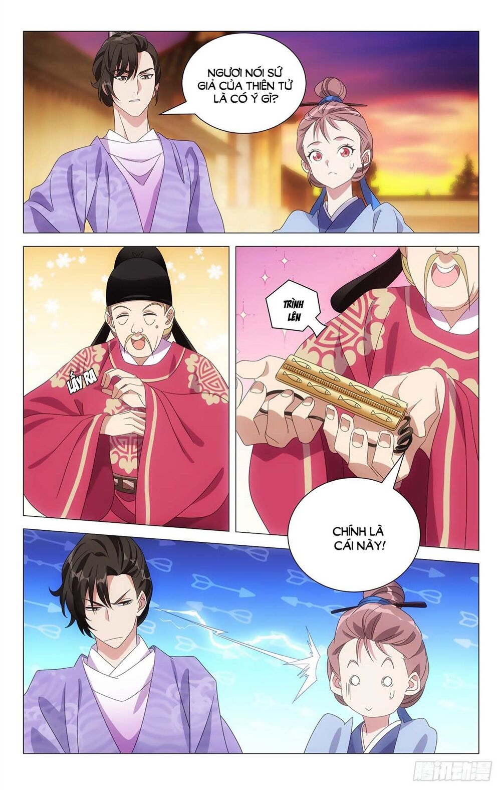 Tướng Quân! Không Nên A! Chapter 8 - Trang 1