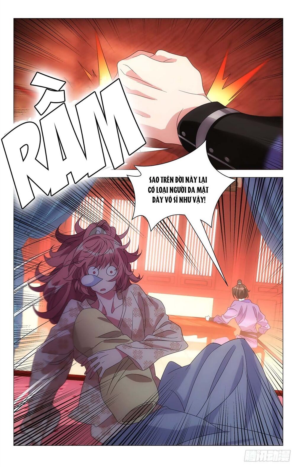 Tướng Quân! Không Nên A! Chapter 2 - Trang 1