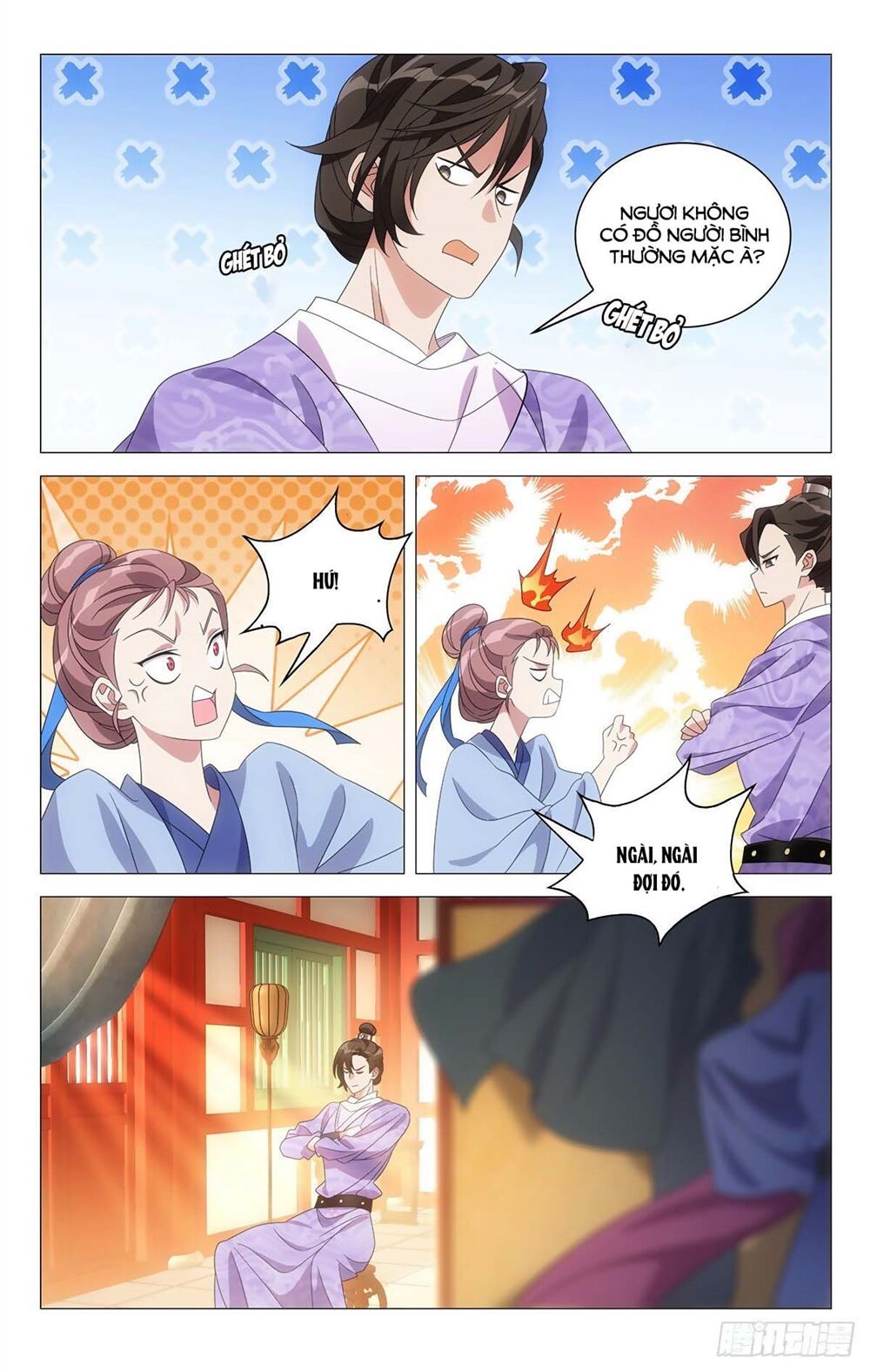 Tướng Quân! Không Nên A! Chapter 11 - Trang 1