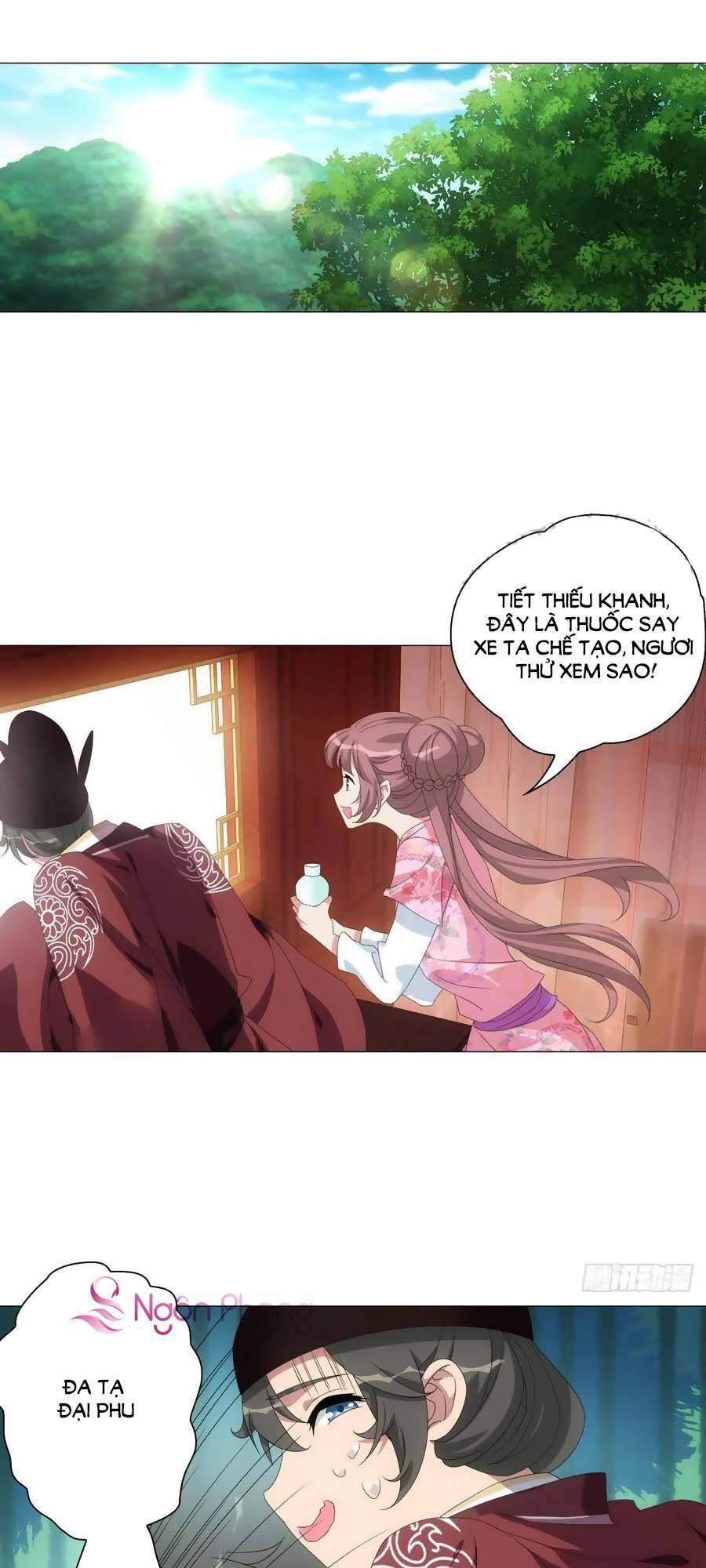 Tướng Quân! Không Nên A! Chapter 96 - Trang 1
