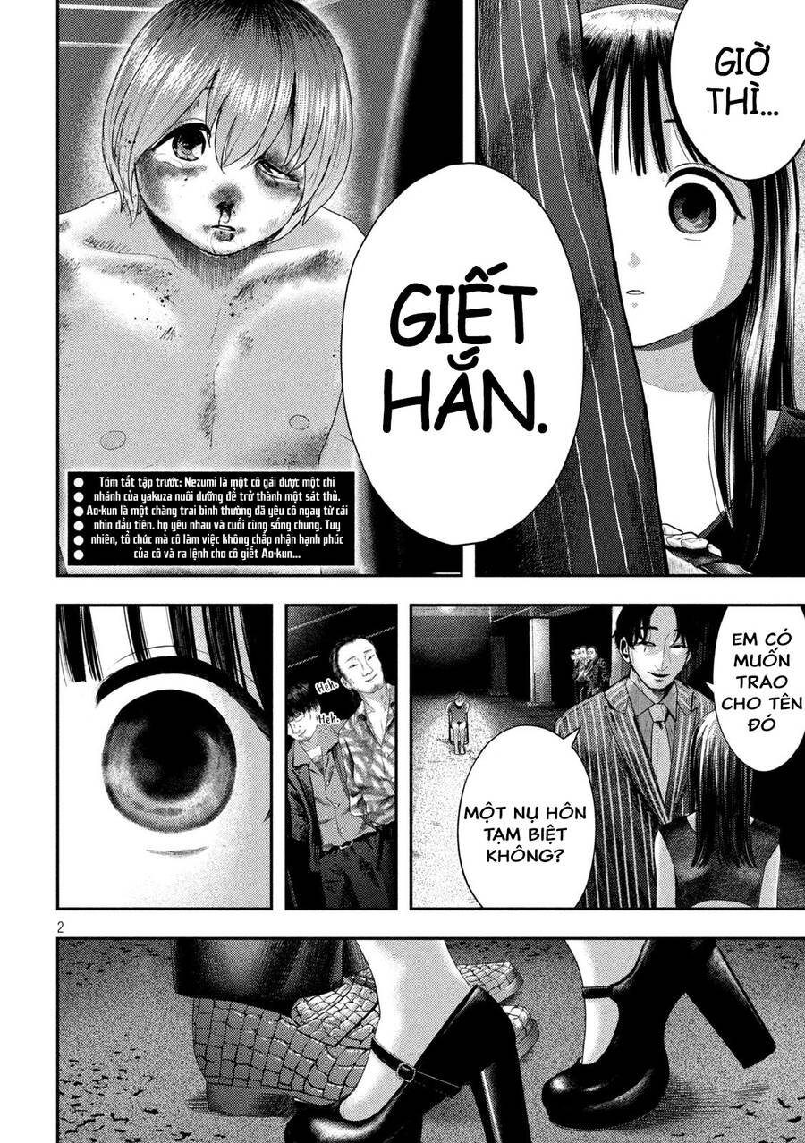 Nezumi No Hatsukoi Chapter 2 - Trang 0