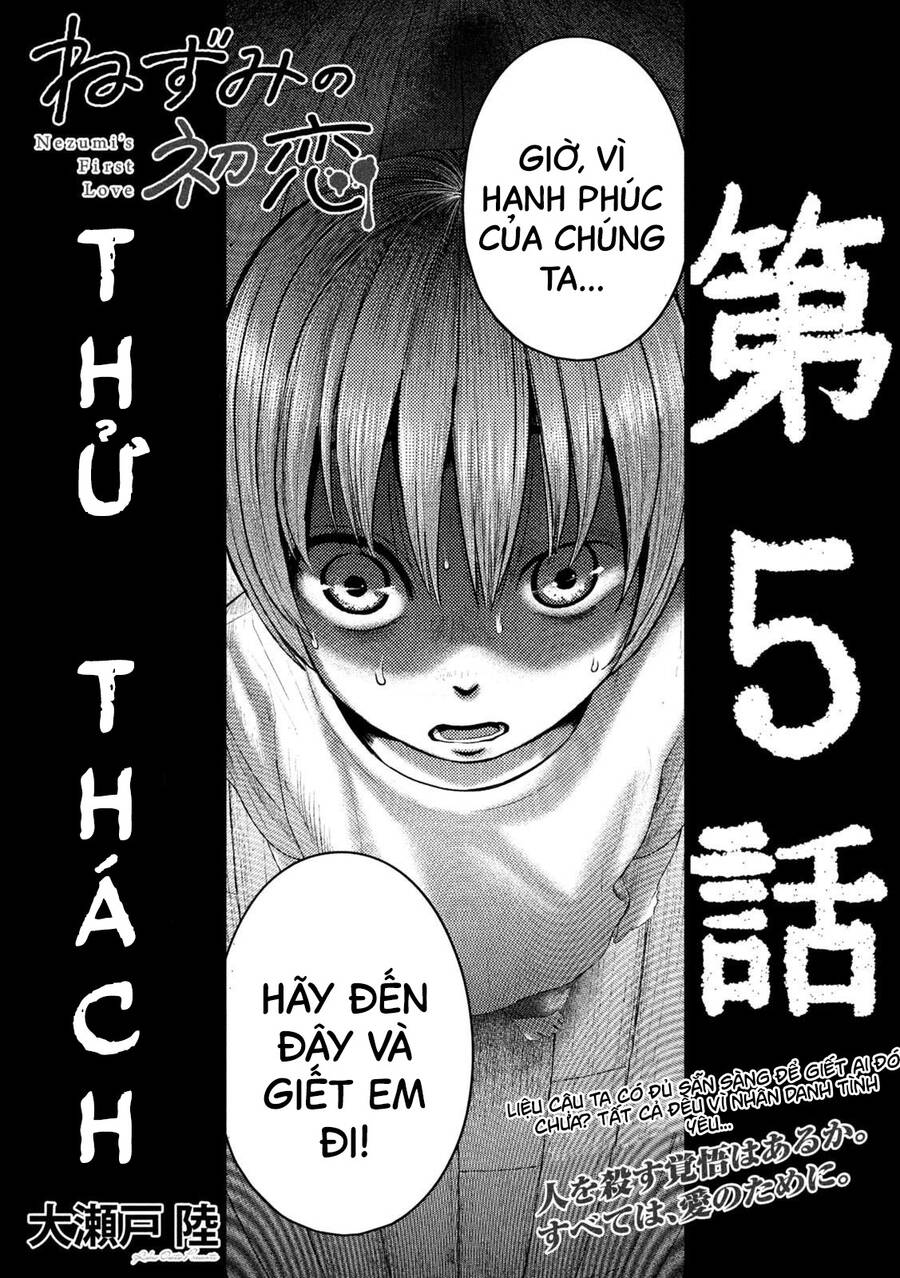 Nezumi No Hatsukoi Chapter 5 - Trang 0