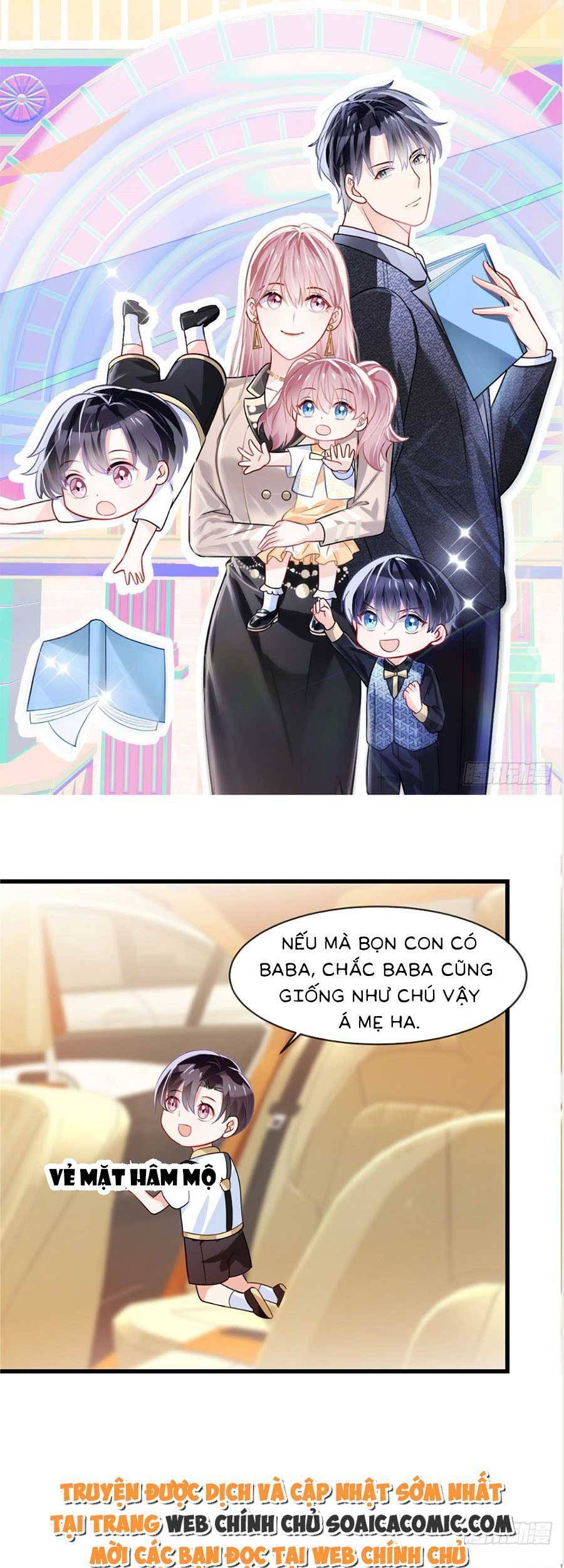 Long Phượng Tam Bảo Cô Vợ Tuyệt Vời Của Lệ Gia Chapter 7 - Trang 0