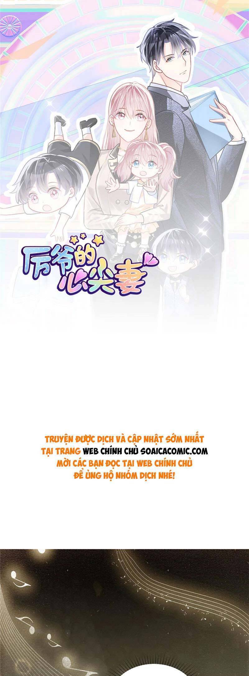 Long Phượng Tam Bảo Cô Vợ Tuyệt Vời Của Lệ Gia Chapter 85 - Trang 0