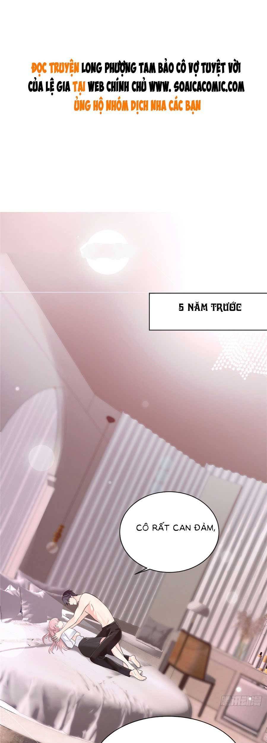 Long Phượng Tam Bảo Cô Vợ Tuyệt Vời Của Lệ Gia Chapter 2 - Trang 0