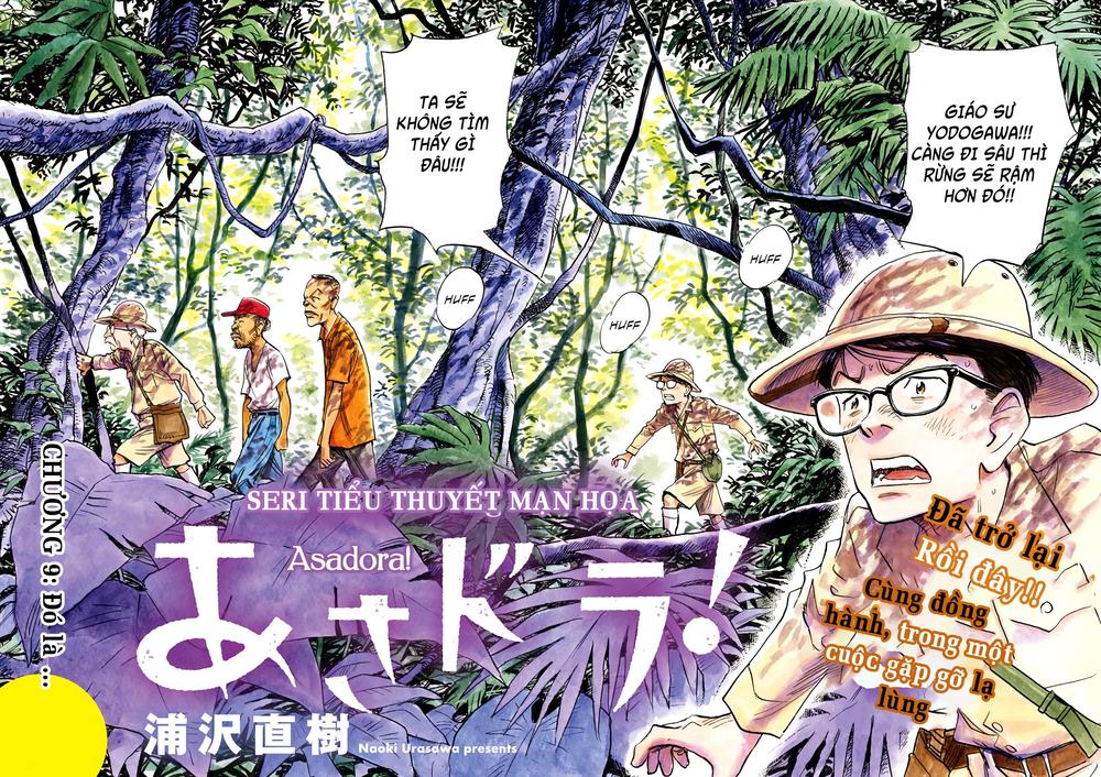 Asadora! Chapter 9 - Trang 1