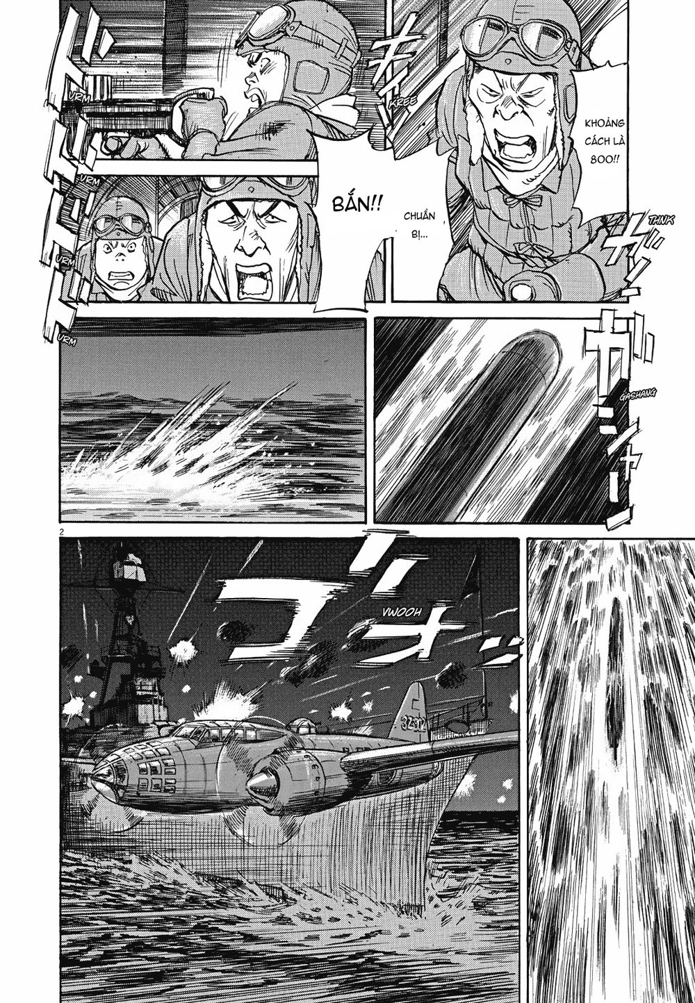 Asadora! Chapter 11 - Trang 1