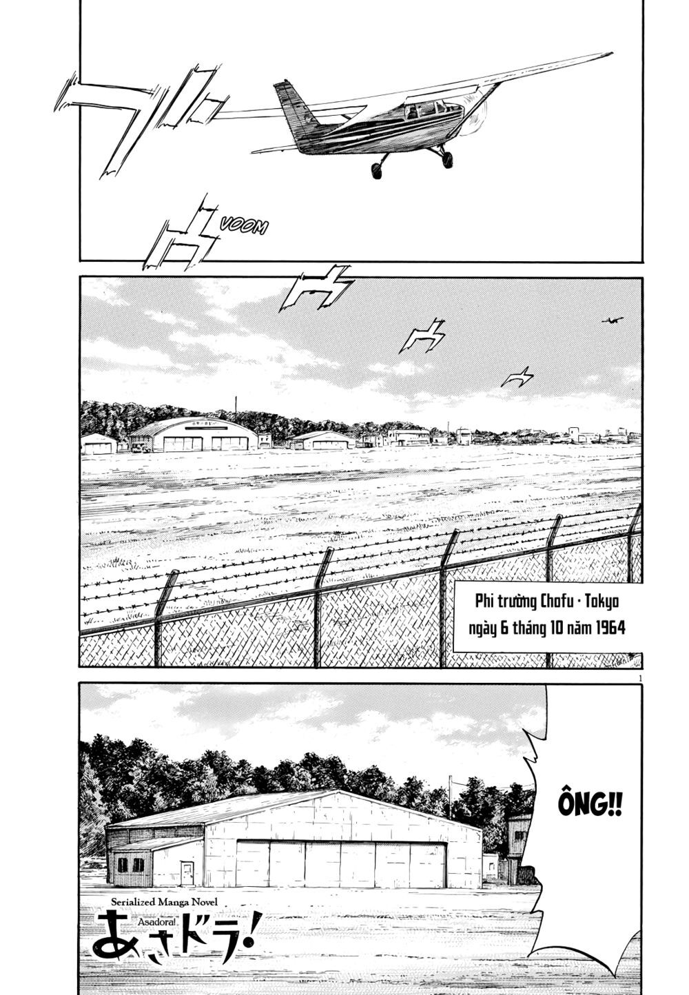 Asadora! Chapter 22 - Trang 0