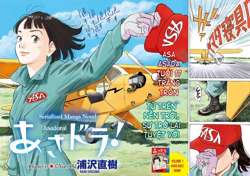 Asadora! Chapter 15 - Trang 1