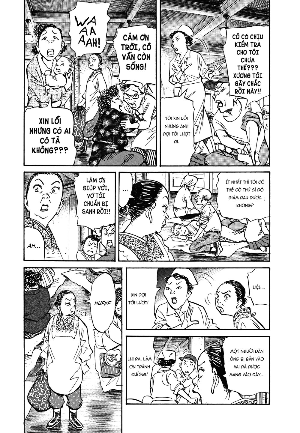Asadora! Chapter 14 - Trang 1