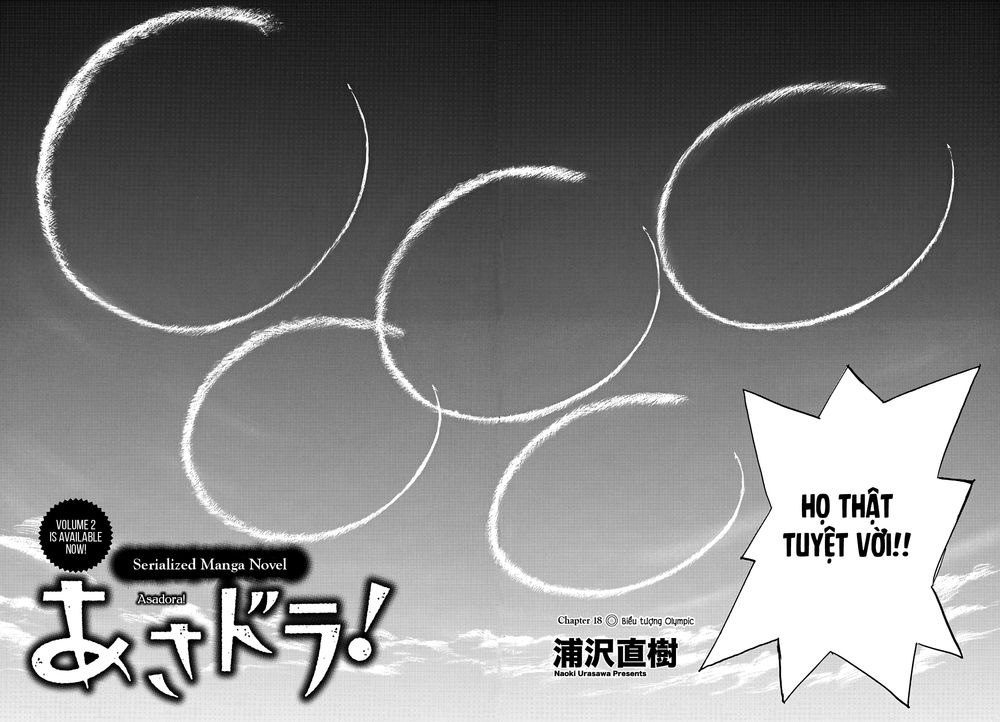 Asadora! Chapter 18 - Trang 1