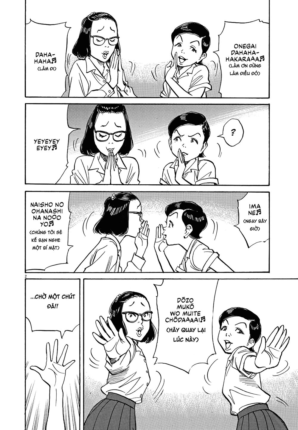 Asadora! Chapter 16 - Trang 1
