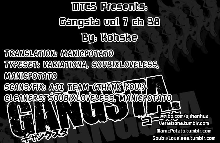 Thế Lực Ngầm Chapter 38 - Trang 0