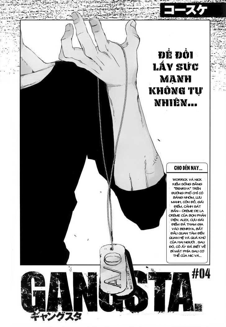 Thế Lực Ngầm Chapter 4 - Trang 1