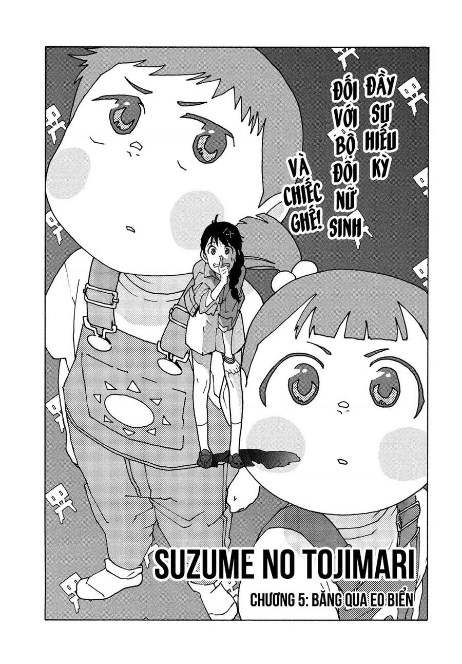 Khóa Chặt Cửa Nào Suzume Chapter 5 - Trang 0