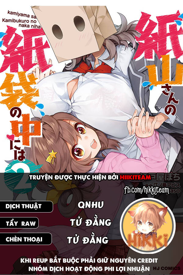 Kamiyama-San, Thiếu Nữ Kém Giao Tiếp Lúc Nào Cũng Đội Túi Giấy Trên Đầu!! Chapter 14 - Trang 0