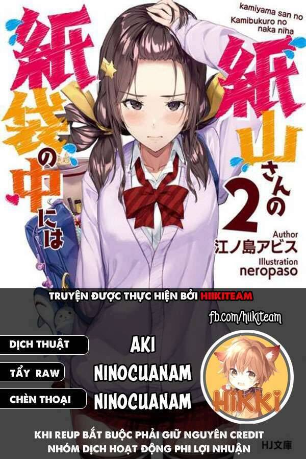 Kamiyama-San, Thiếu Nữ Kém Giao Tiếp Lúc Nào Cũng Đội Túi Giấy Trên Đầu!! Chapter 5 - Trang 0
