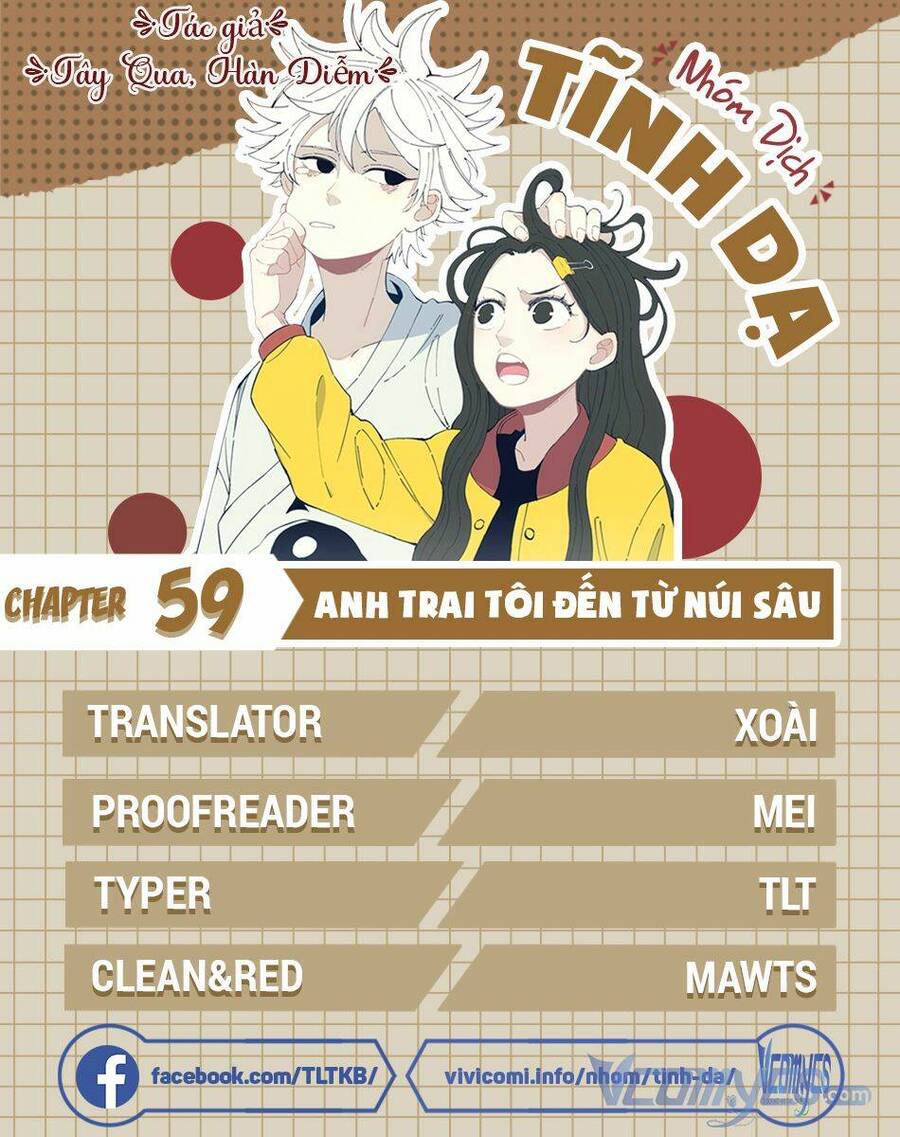 Anh Trai Tôi Đến Từ Núi Sâu Chapter 59 - Trang 0