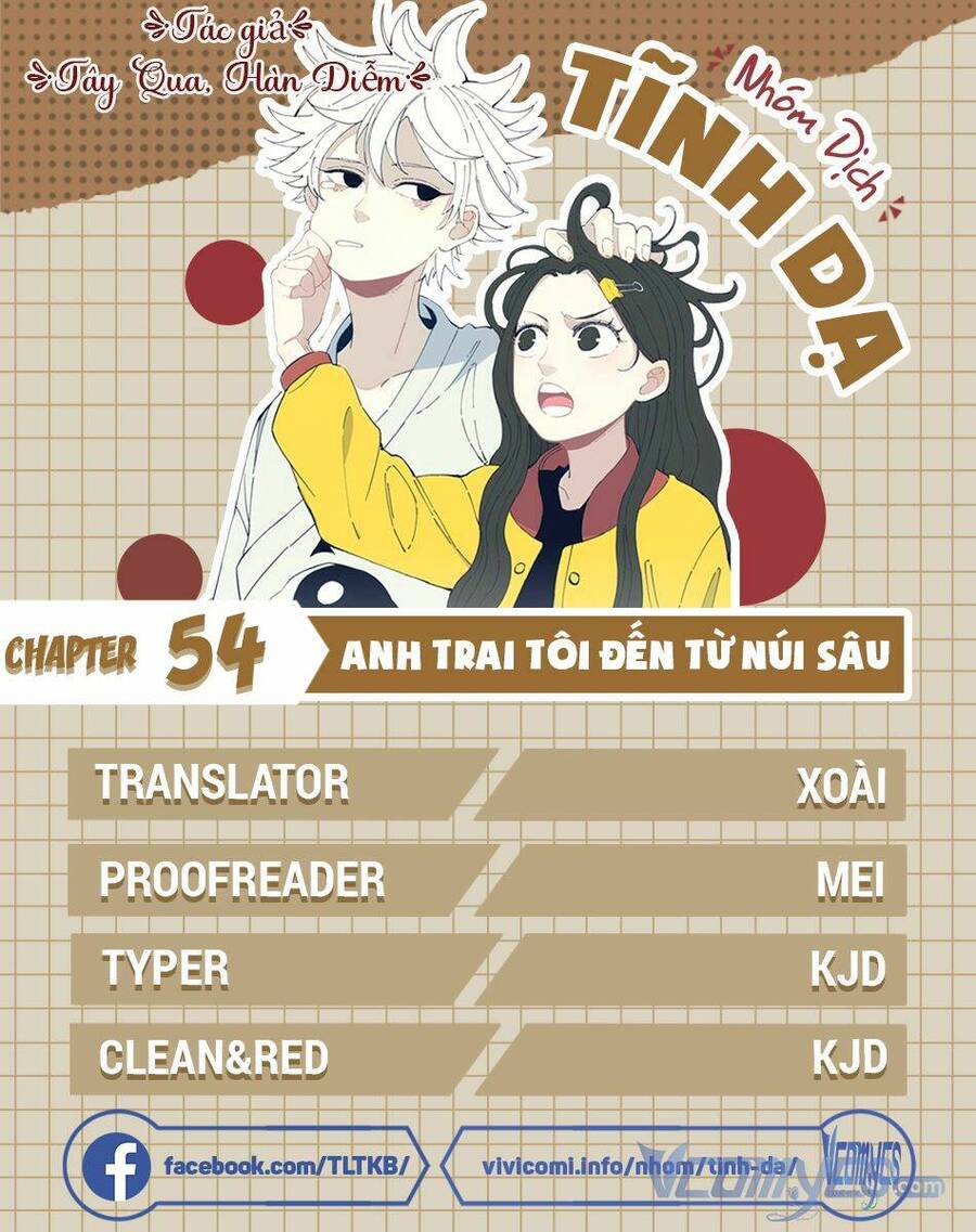 Anh Trai Tôi Đến Từ Núi Sâu Chapter 54 - Trang 0