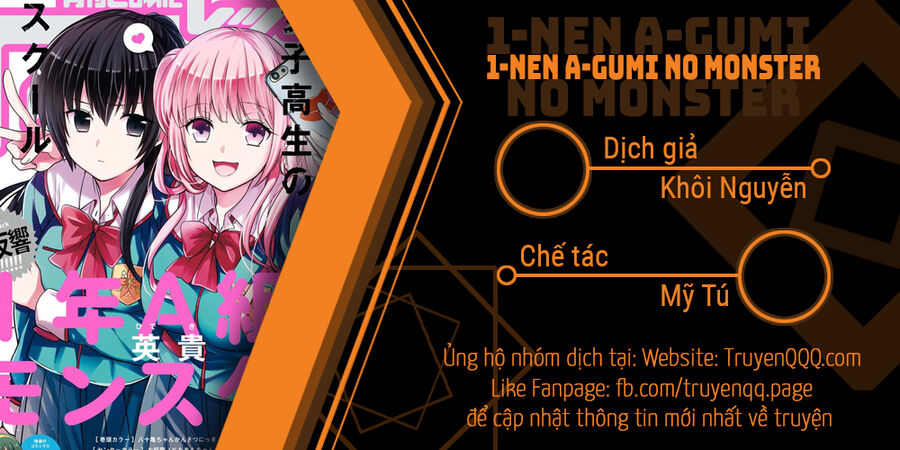 1-Nen A-Gumi No Monster Chapter 50.5 - Trang 0