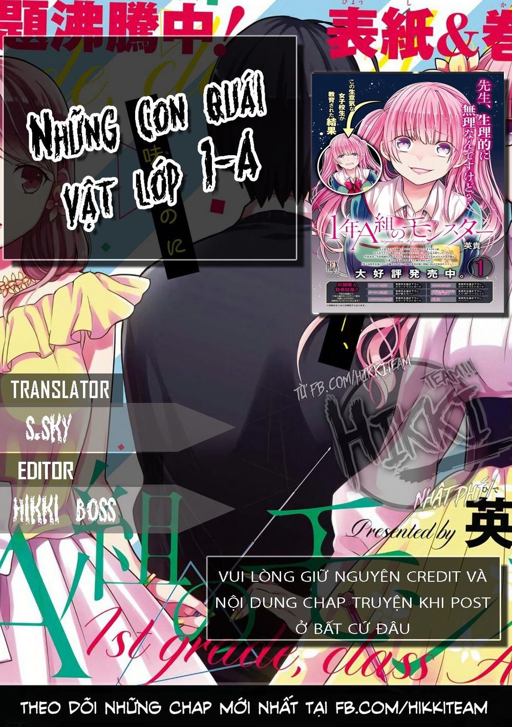 1-Nen A-Gumi No Monster Chapter 11 - Trang 0